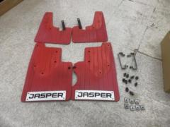 【三菱純正】デリカD5 JASPER 純正マッドガード 泥除け レッド 1台分
