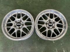 No BBS (Bee-Bees) brand setting available.
RG-R