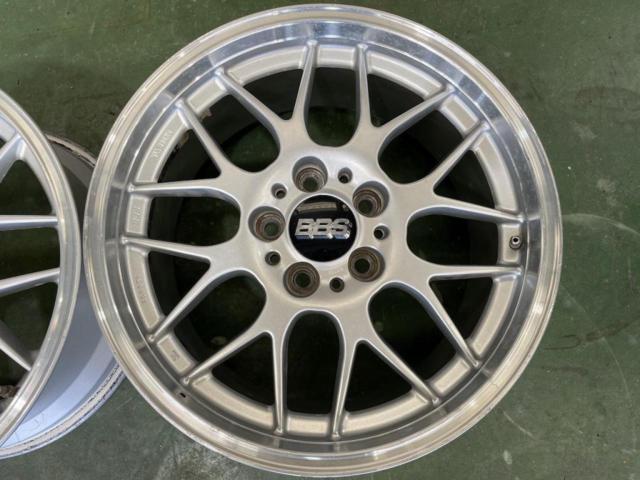 No BBS (Bee-Bees) brand setting available.
RG-R