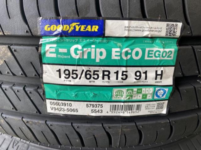 MARUKA SERVICE FINAL SPEED GR-γ + GOODYEAR(グッドイヤー)EfficiantGrip Eco EG02 195/65R15 【100-5H】★新品セット!
