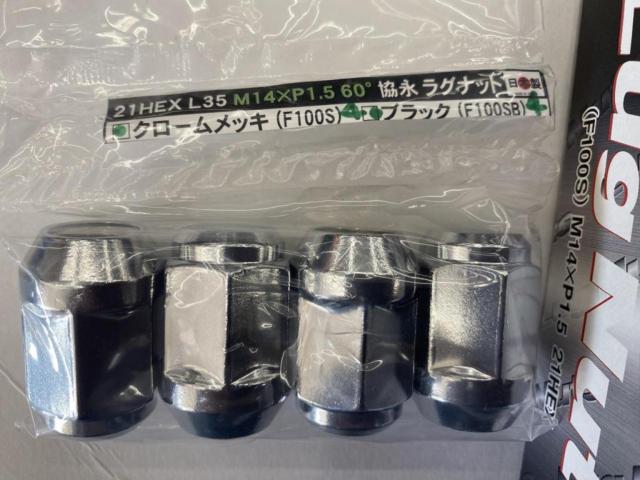 店頭販売のみ 協永産業 KYO-EI ラグナット M14 P1.5 21HEX テーパー クロームメッキ 24個セット