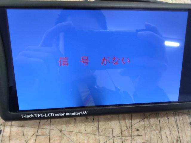 Wakeari
Unknown Manufacturer
7 inch mirror monitor