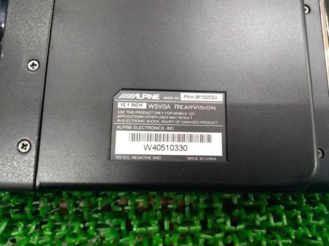 ALPINE
PKH-M1000SV
Headrest monitor