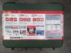 CAR-MATE
BIATHLON
Quick
EASY
QE12