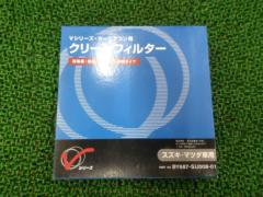 NISSAN (Nissan)
V Series
Air filter