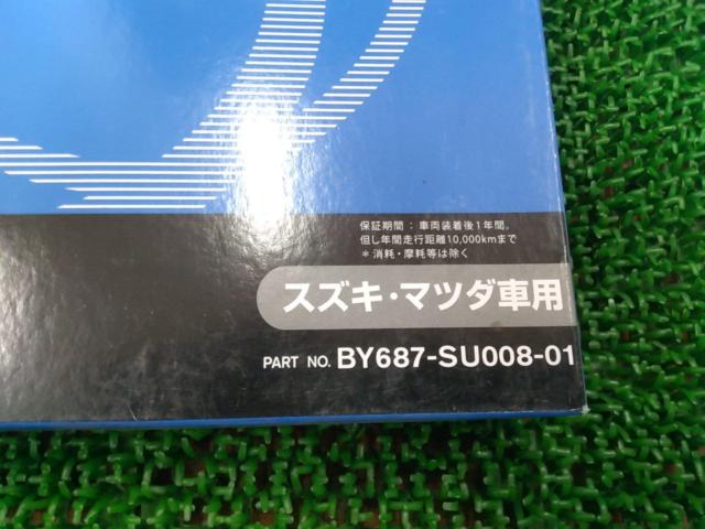 NISSAN (Nissan)
V Series
Air filter