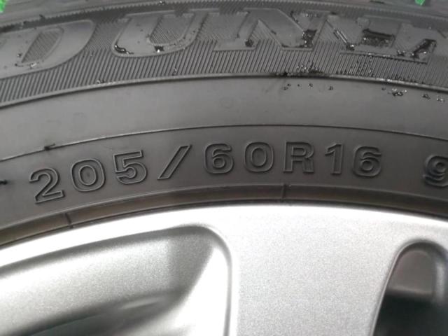 BRIDGESTONE
BALMINUM
DS-M
+
DUNLOP
WINTERMAXX
WM02