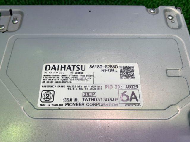Daihatsu genuine
Display audio
86180-B2860