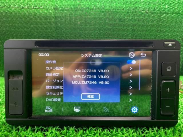 Daihatsu genuine
Display audio
86180-B2860