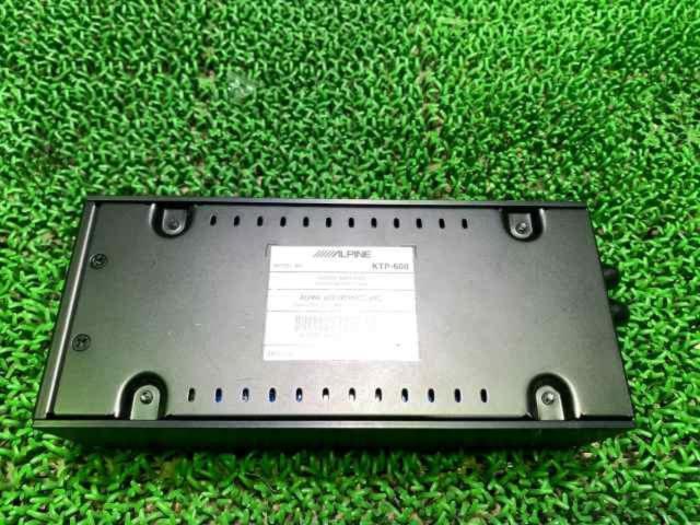 ALPINE
KTP-600