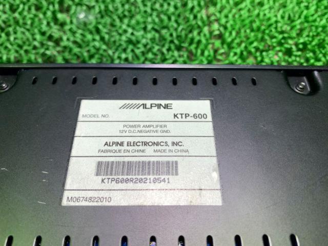 ALPINE
KTP-600