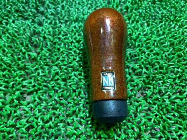 NARDI
Prestige
Mahogany Dark Wood
Shift knob