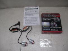 Valenti
LED Exchange Fog Bulbs
6500K
LFG01-65