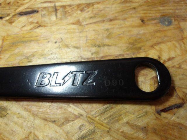 BLITZ
Hook wrench
Rear Adjuster
2 piece set