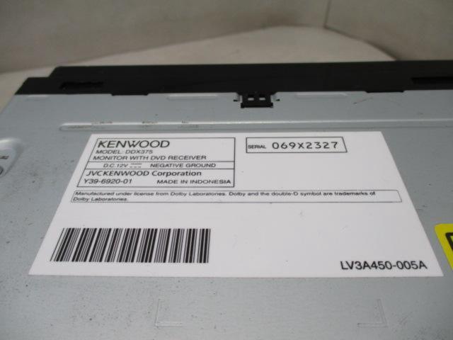 KENWOOD DDX375