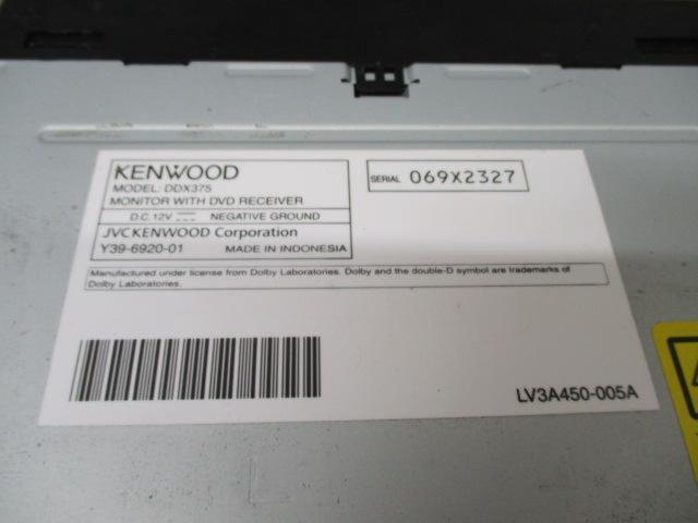 KENWOOD DDX375
