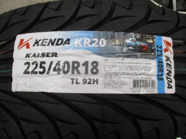 weds (Weds)
LEONIS (Leonis)
IT
+
KENDA (Kenda)
KR 20
225 / 40R18
92H