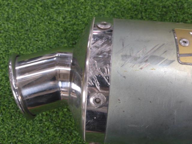 Moriwaki
Engineering Silencer for CBR250R