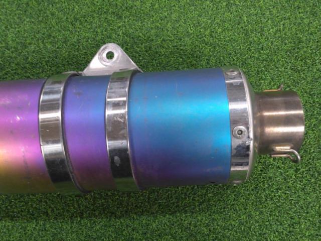 Moriwaki
Engineering Silencer for CBR250R