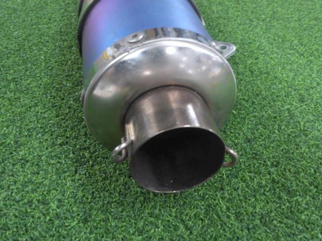 Moriwaki
Engineering Silencer for CBR250R