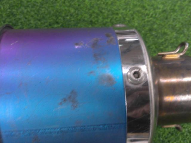 Moriwaki
Engineering Silencer for CBR250R