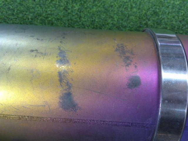 Moriwaki
Engineering Silencer for CBR250R