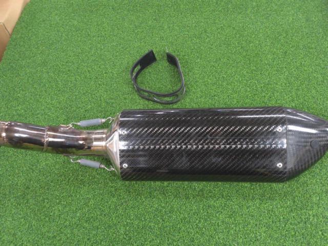 YOSHIMURA
R-77
Slip-on
Silencer (carbon)
1170202