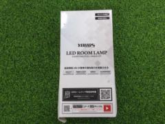 YOURS
LED Room Lamp Set for Yaris