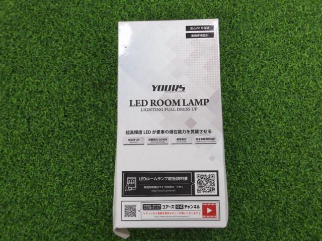 YOURS
LED Room Lamp Set for Yaris