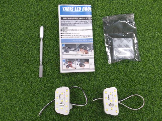 YOURS
LED Room Lamp Set for Yaris