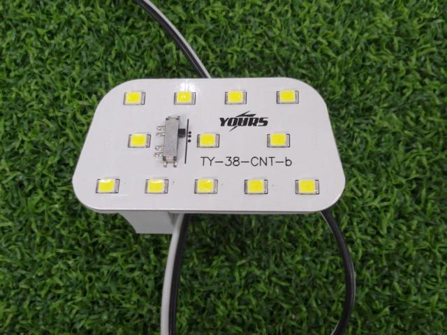 YOURS
LED Room Lamp Set for Yaris