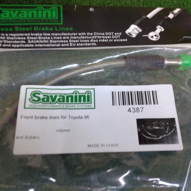 SAVANINI
Stainless steel mesh brake hose
4387