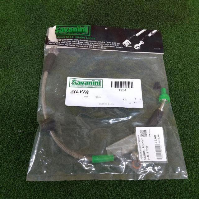 SAVANINI
Stainless steel mesh brake hose
1254