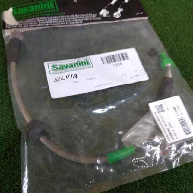 SAVANINI
Stainless steel mesh brake hose
1254