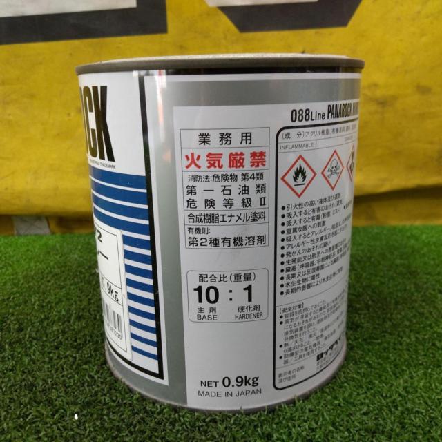 【WG】ロックペイント プロタッチ レイクブルー