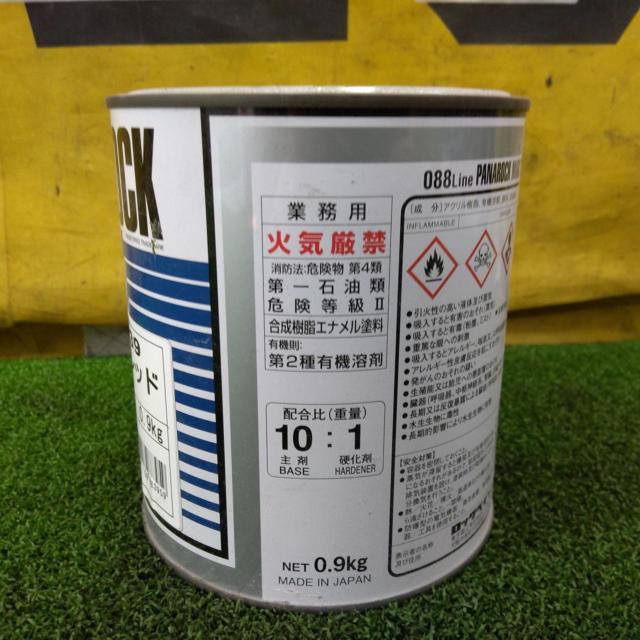 【WG】パナロック スーパーレッド