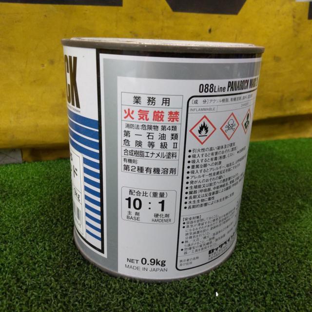 【WG】パナロック トランスレッド