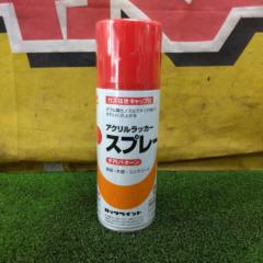 【WG】ロックペイント アクリルラッカースプレー 赤