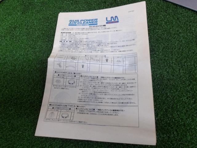 BLITZ
SUS
POWER
CORE
TYPE
LM