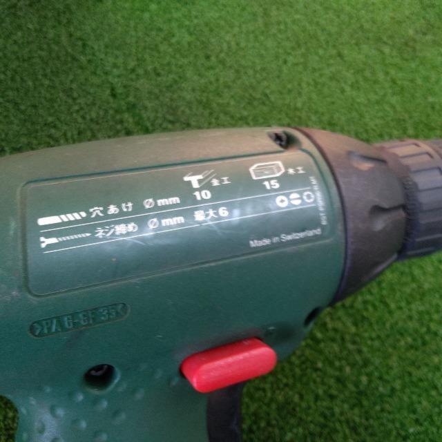 【WG】△値下げしました!!BOSCH PSR96