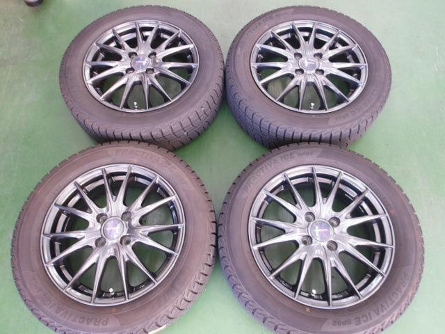 2weds
VELVA
SPORT
Z+PRACTIVAICE
BP02