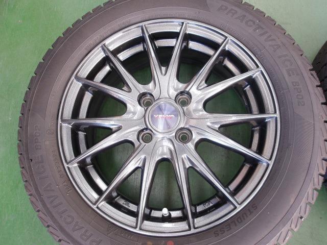 2weds
VELVA
SPORT
Z+PRACTIVAICE
BP02