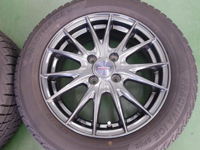 2weds
VELVA
SPORT
Z+PRACTIVAICE
BP02