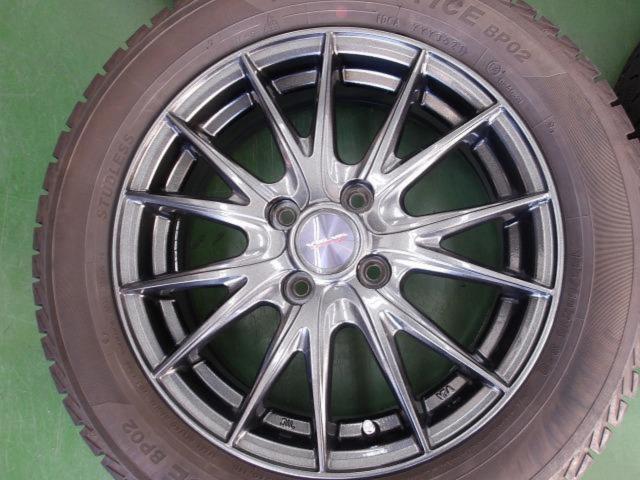 2weds
VELVA
SPORT
Z+PRACTIVAICE
BP02