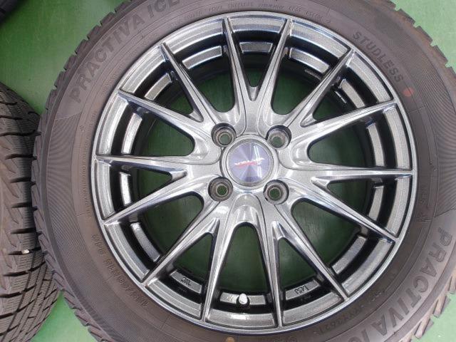 2weds
VELVA
SPORT
Z+PRACTIVAICE
BP02