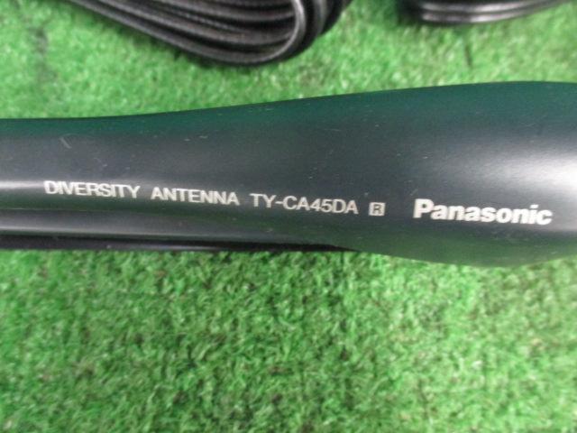 Panasonic
TY-CA45DA
Diversity antenna
