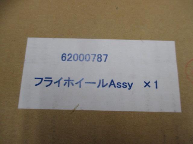  unused 
ORC
ARUGOS
Lightweight Flywheel MINI
R53
CooperS