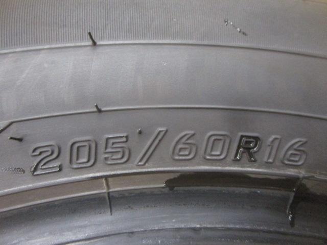  2 pcs set 
DUNLOP
ENASAVE
RV505 (manufactured in 2025)