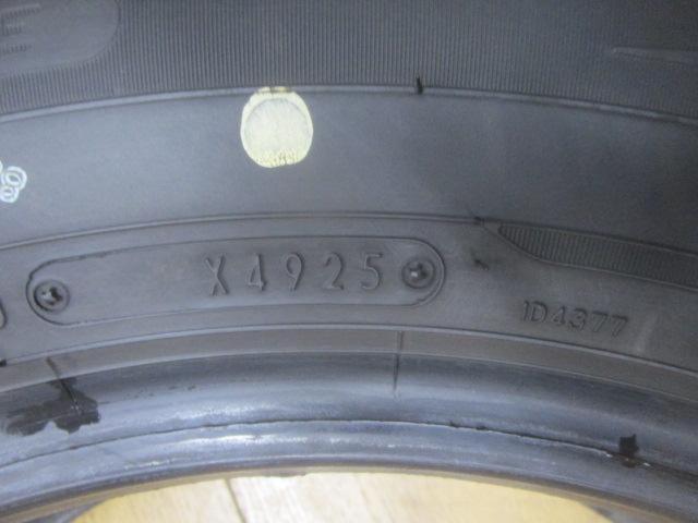  2 pcs set 
DUNLOP
ENASAVE
RV505 (manufactured in 2025)
