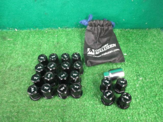 weds
MAVERICK
FORGING
LOCK
NUTP1.5